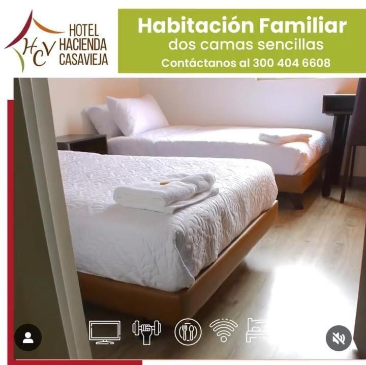 Hotel Hacienda Casa Vieja Tunja Esterno foto